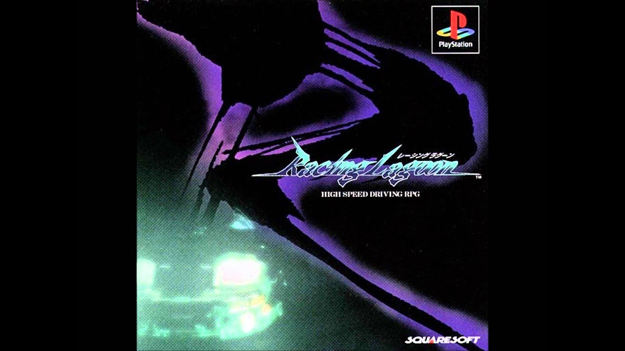 Racing Lagoon - TAIMAN Battle