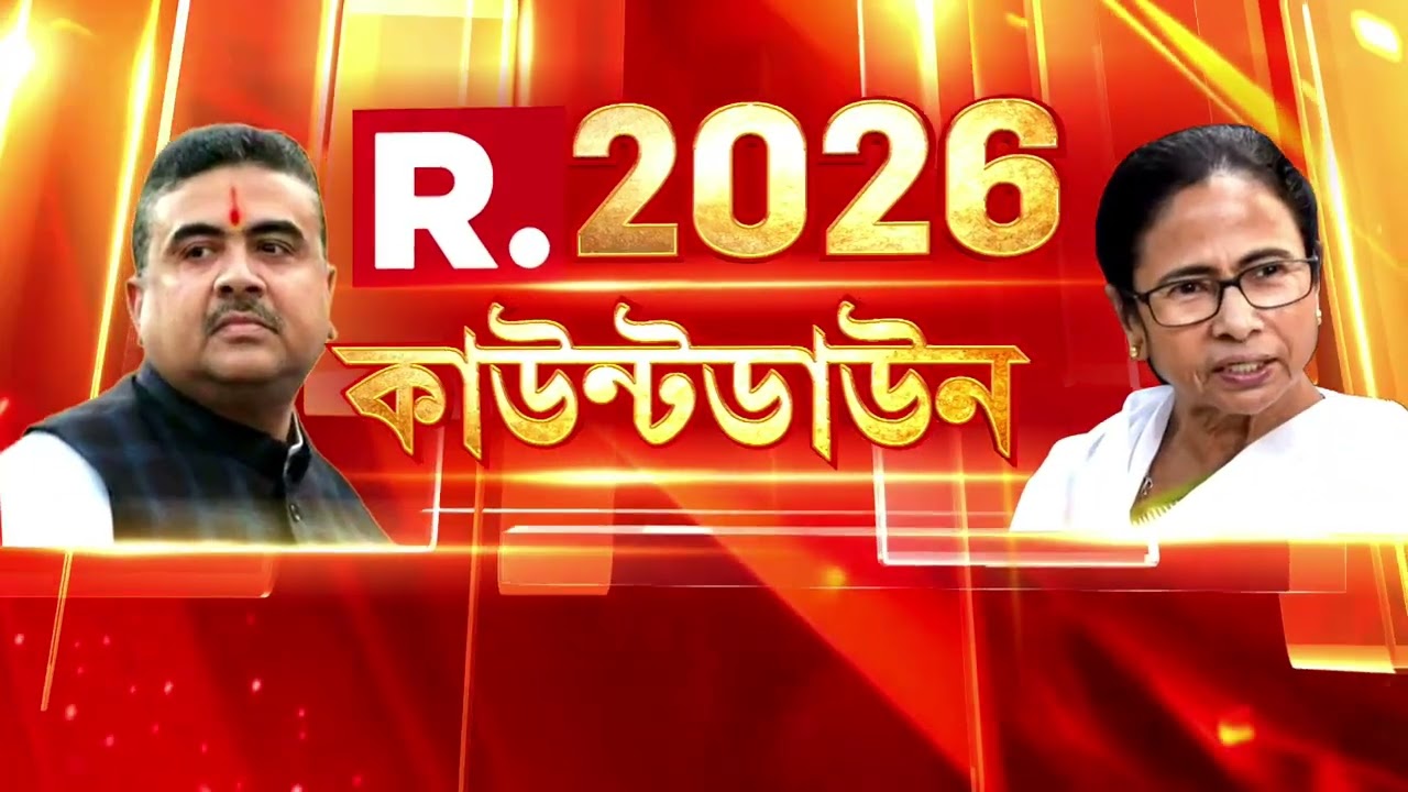 অসিত মজুমদার, মনিরুল ইসলামের পর আখরুজ্জামান। BDO ও AERO-কে আঙুল উঁচিয়ে হুমকি আখরুজ্জামানের