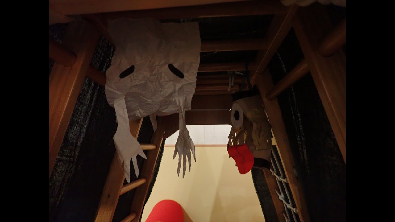 保育園でのお化け屋敷