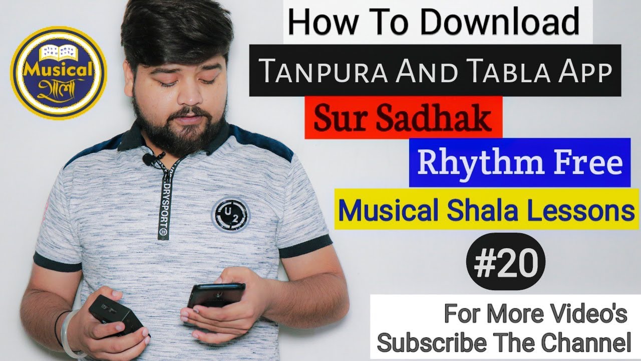 How To Download Tanpura & Tabla App // Basic Lesson - 20 // Musical Shala