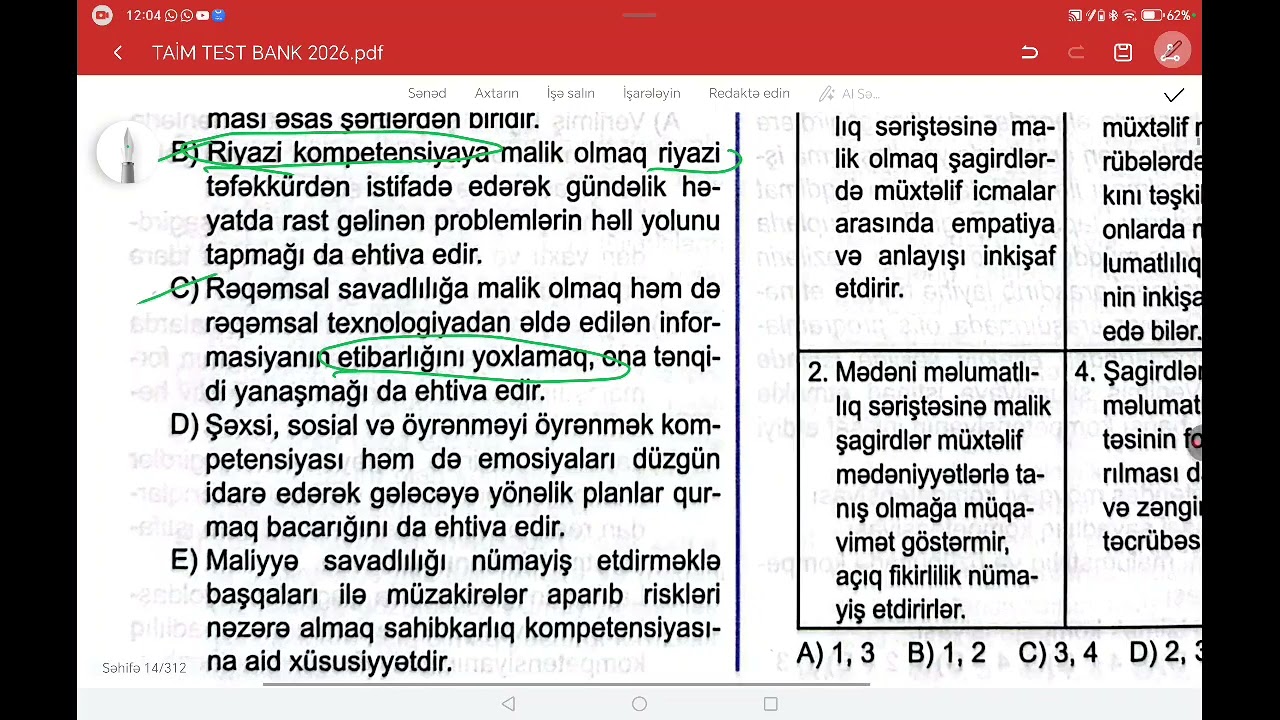 Kompetensiyalar mövzusunun  testlərinin izahı 2026