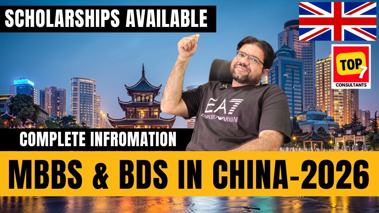MBBS & BDS in China 2026 | Complete Guide for Pakistani Students | Low Fee Medical Universities