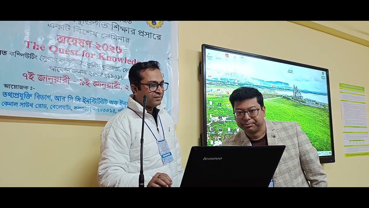 Valedictory Session by Prof. Hiranmoy Roy