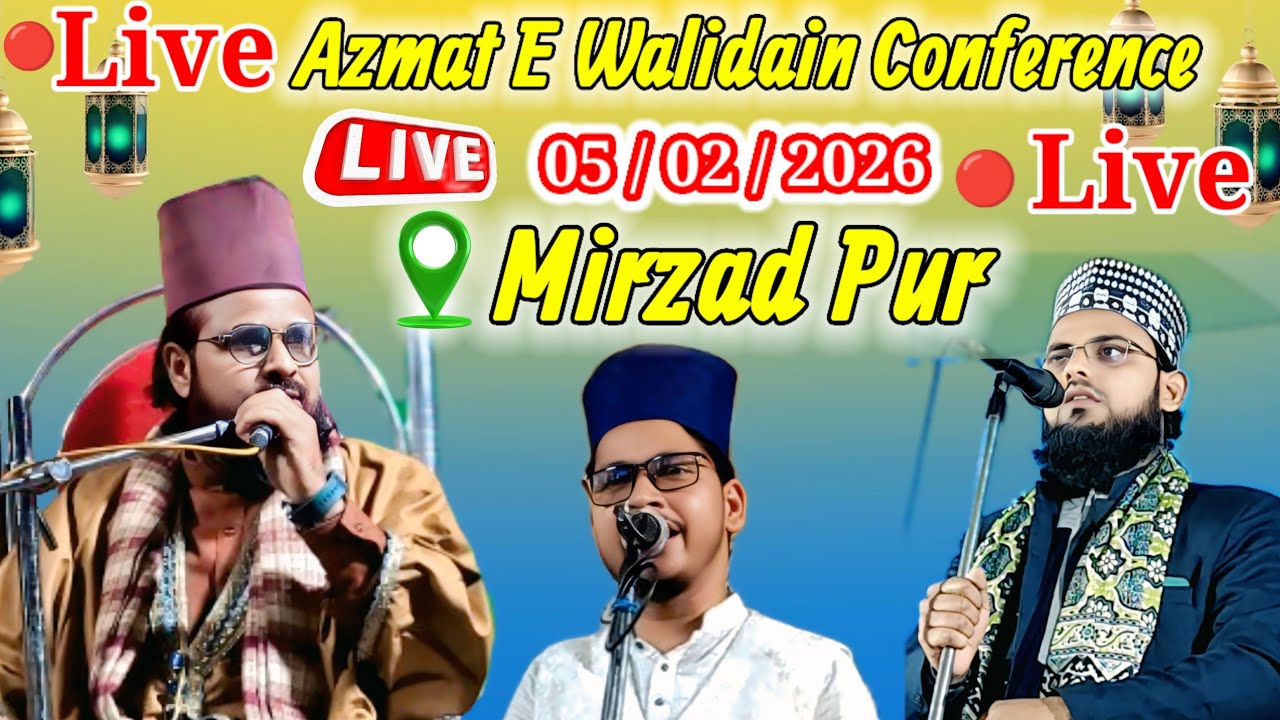 🔴Live At- Mirzad Pur || Jharkhandi Baba Bayan || Jafar Kalim Naat || Shabab Yusufi Naat