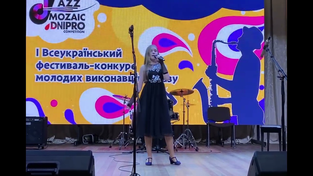 30 листопада 2024 р.