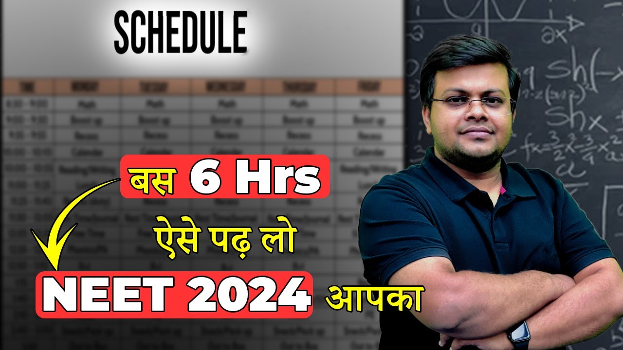 Time Table for NEET 2024  | Dr S K Singh #neet2024 #timetable