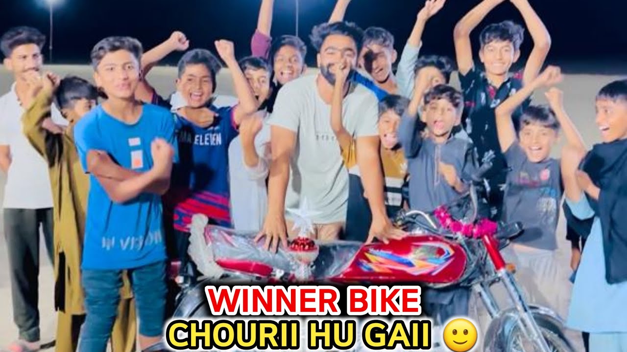Winner 🏆 bike chourii hu gai 😣🏆