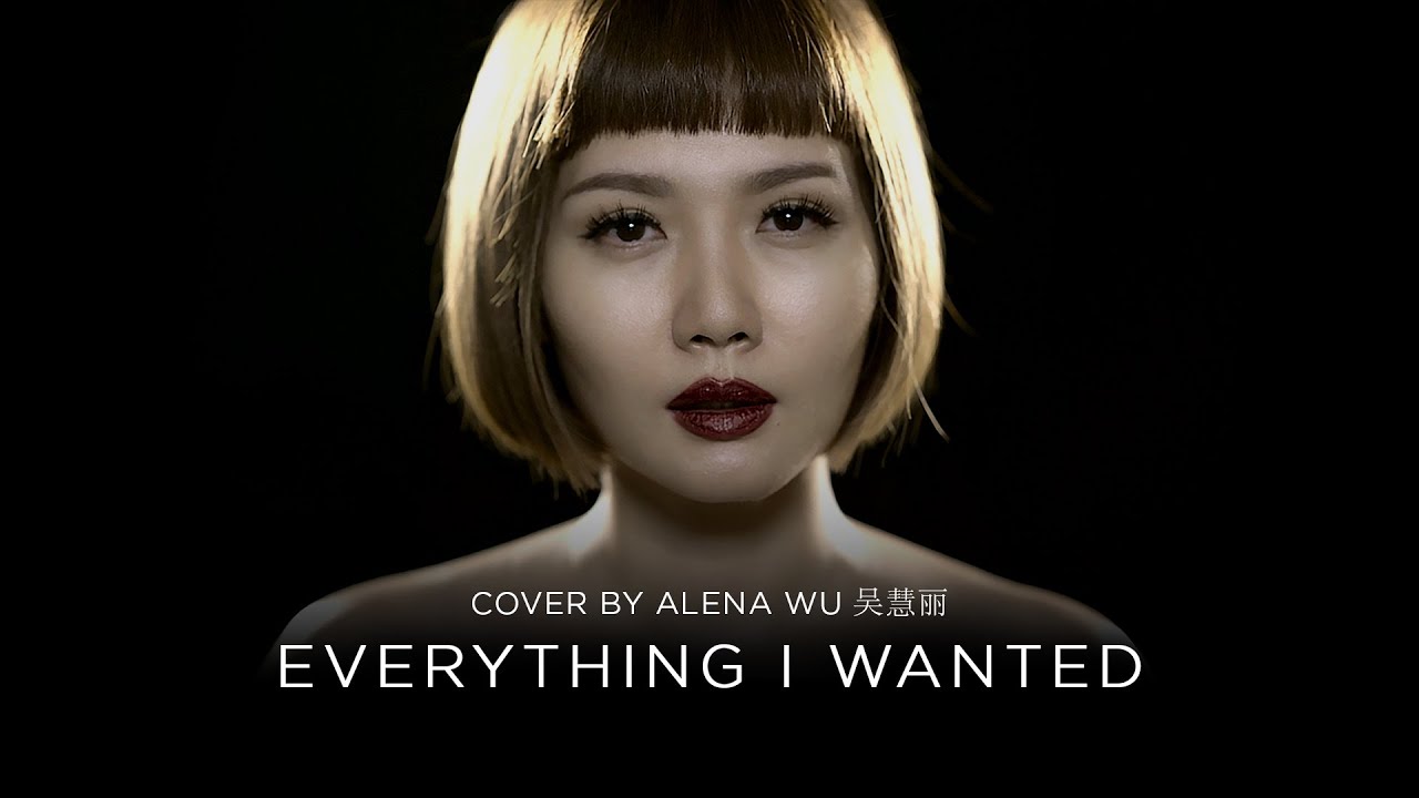 Everything I Wanted - Billie Eilish (Cover by Alena Wu)