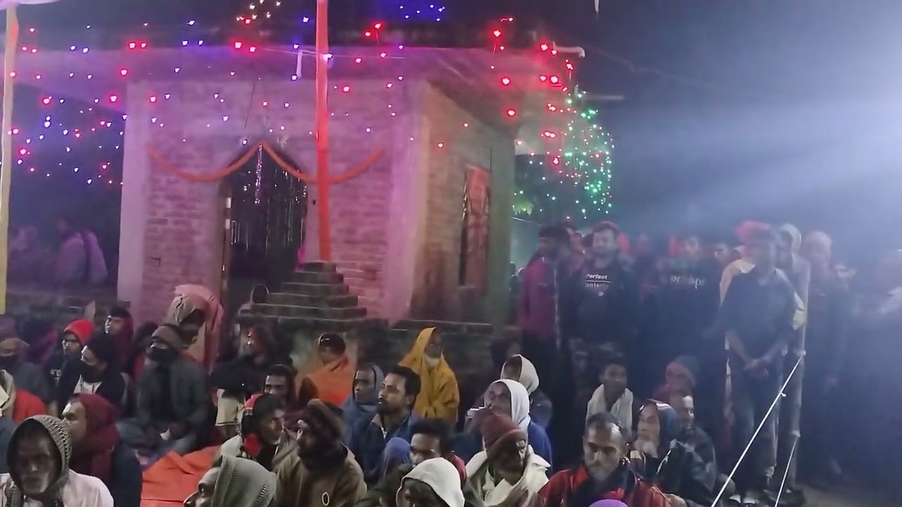 ওই দেখা যায় কোমর কান্দি 