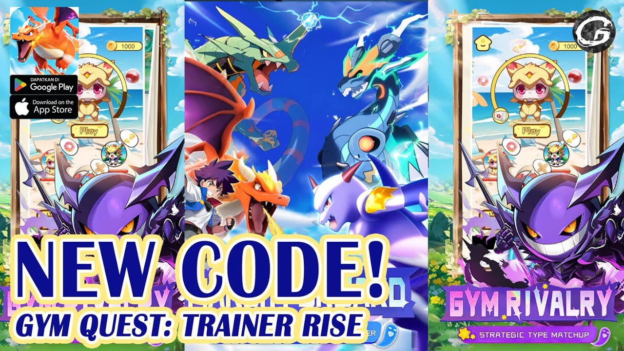 🎁 Gym Quest: Trainer Rise 7 Подарочные коды и как их использовать &mdash; Мобильная игра (Android)