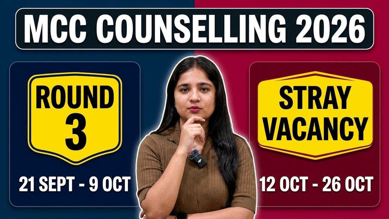 MCC NEET UG 2026: расписание 3-го раунда и этапа Stray Vacancy | MBBS, BDS, BSc Nursing &mdash; объяснение