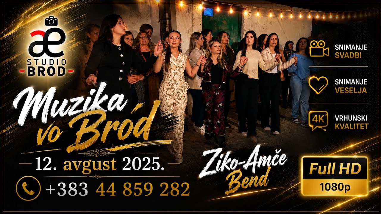 Muzika vo Brod - 12. avgust 2025.
