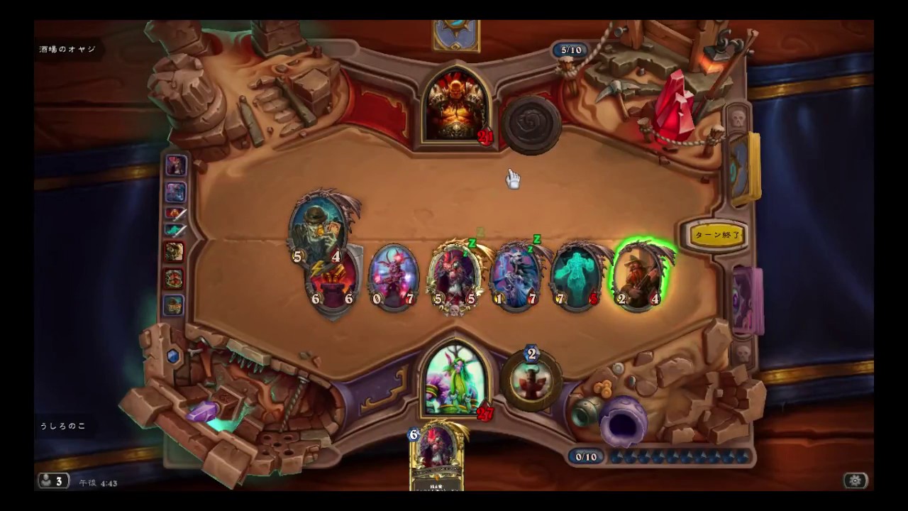 【Hearthstone】 イカす登場ボイス・エフェクト集 2