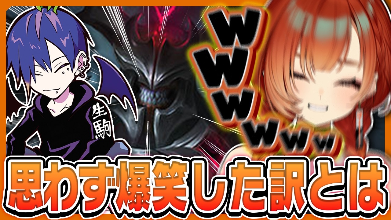 とあるスキンを見て爆笑する巫神こん【どぐら/餅付ぬるぽ/カセガク/LoL/REJECT/切り抜き】