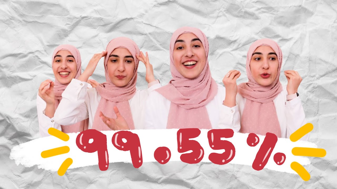 أهم النصائح لطلاب الثانوية العامة من طالبة طب! || كيف جبت معدل %99.55 بالبكلوريا!؟