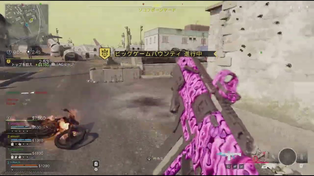 Call of Duty_20260215224252
