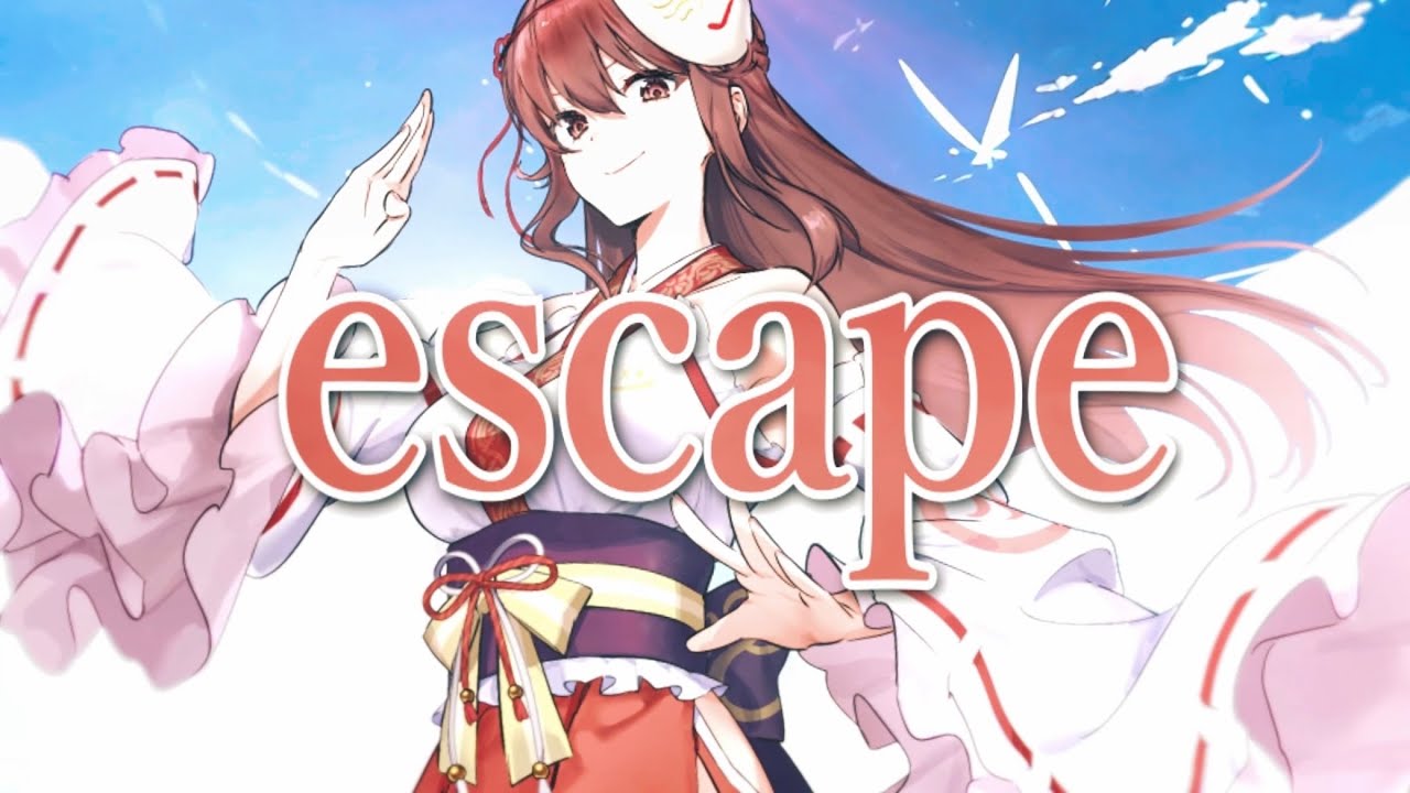 【ver2025】escape(version2008)／fripSide【Covered by 栞奈】