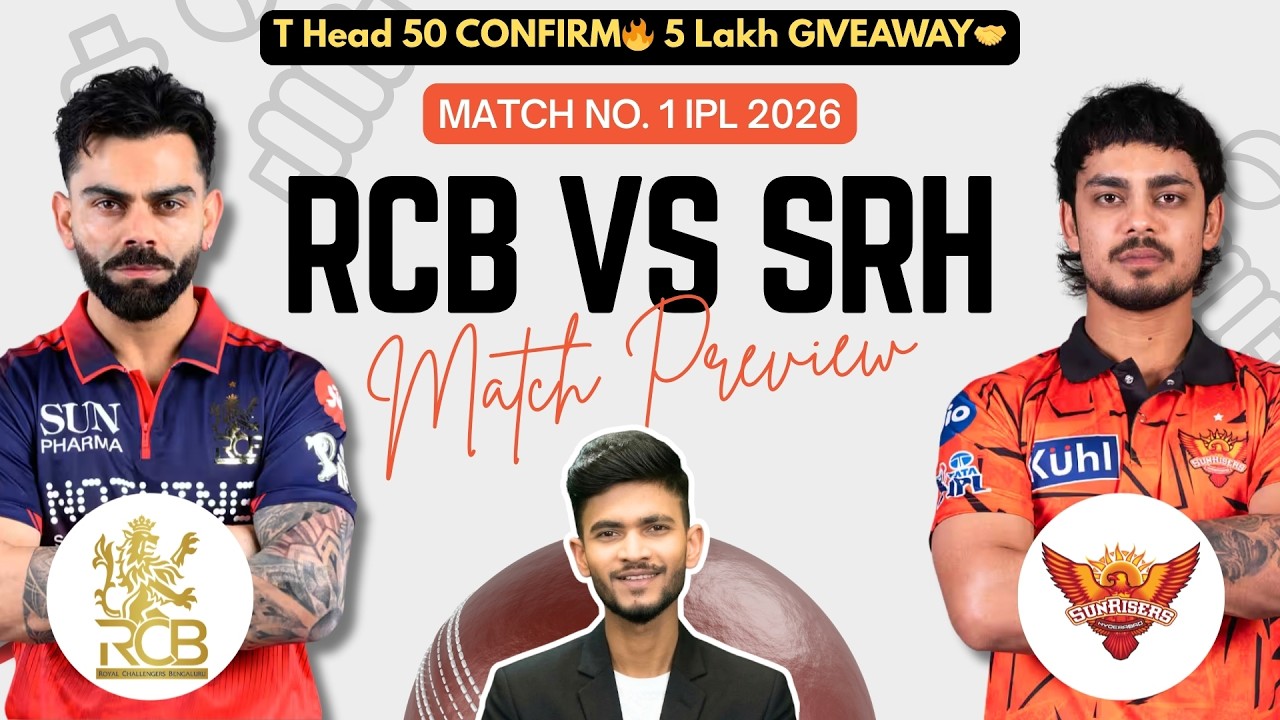 RCB vs SRH 2026 | Match Prediction | IPL 2026 | Match - 1 | IPL Match Prediction | I AM BACK🦁