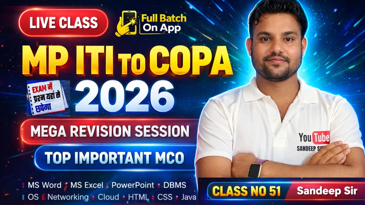 MP ITI TO COPA MCQ 2026 | ITI COPA COMPUTER 2026 | ITI COMPUTER CLASS 2026 |  MP ITI TO COMPUTER MCQ