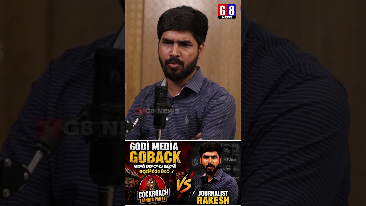 🔥GODI MEDIA GOBACK | 