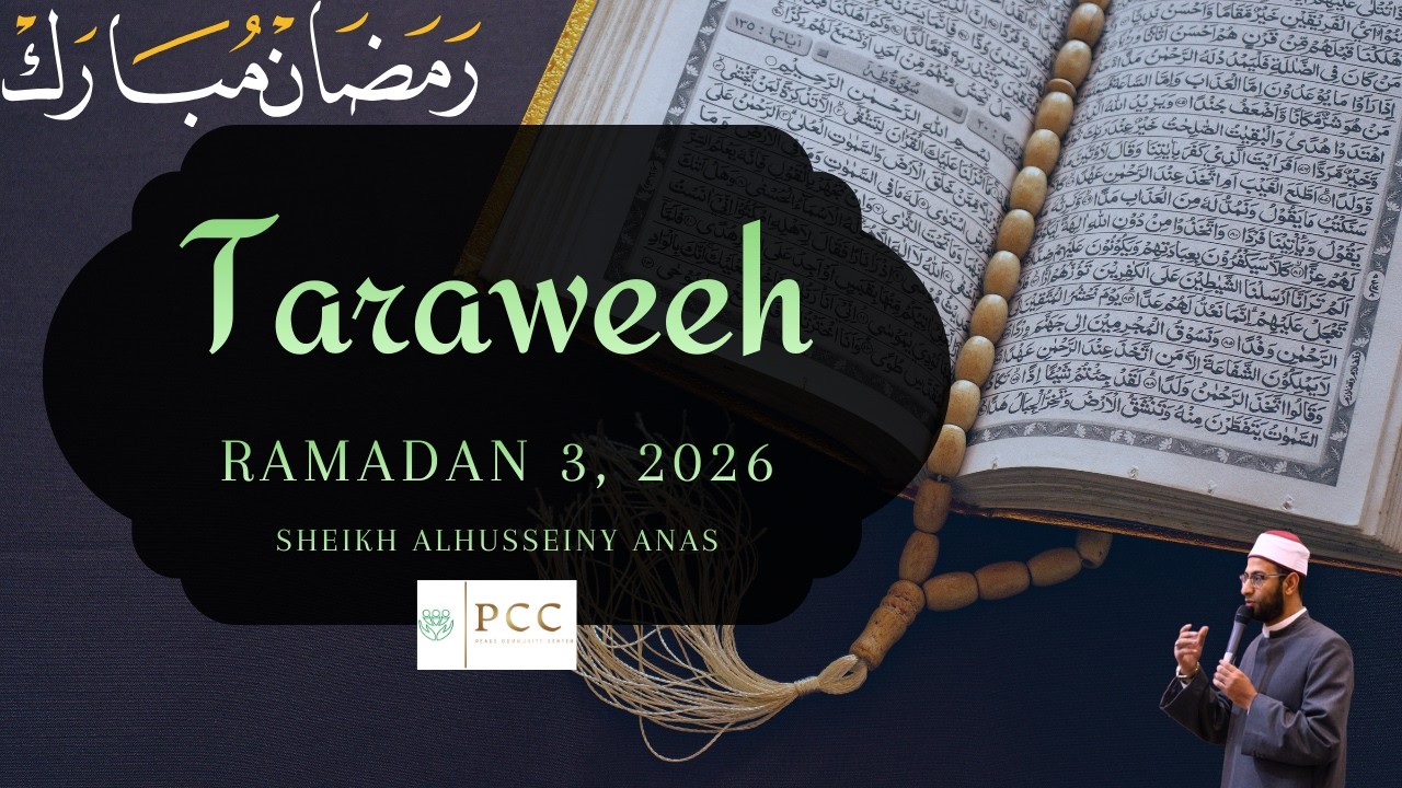 Masjid Al Salam Taraweeh | Ramadan 3, 2026 | Niagara Falls