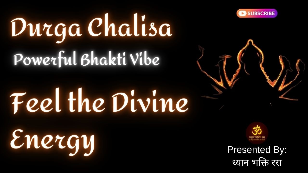 Durga Chalisa Fast | Powerful Bhakti Vibe | नमो नमो दुर्गे सुख करनी