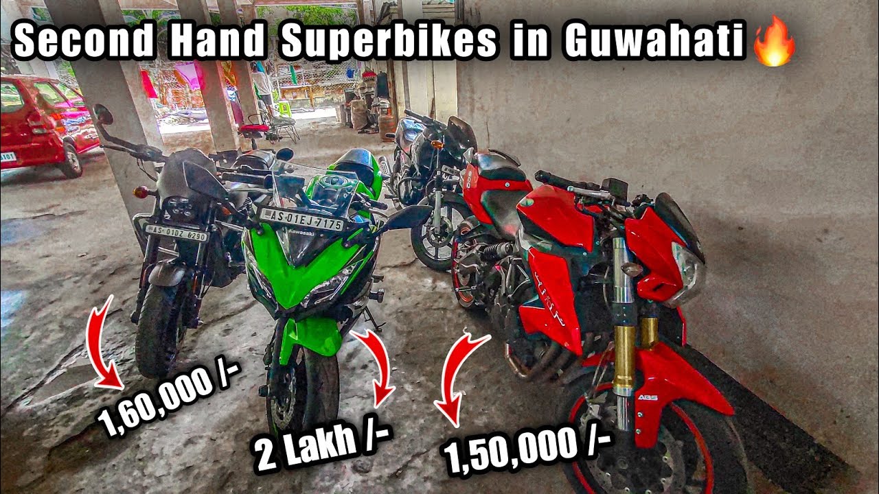 Second Hand Superbikes in Guwahati 🔥|| Used Superbikes Market in Guwahati 😍