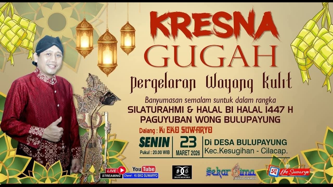 LIVE WAYANG KULIT DALANG KI EKO SUWARYO LAKON KRESNA GUGAH