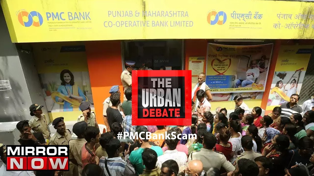 PMC Bank depositors demand justice & Rakesh Asthana case | The Urban Debate