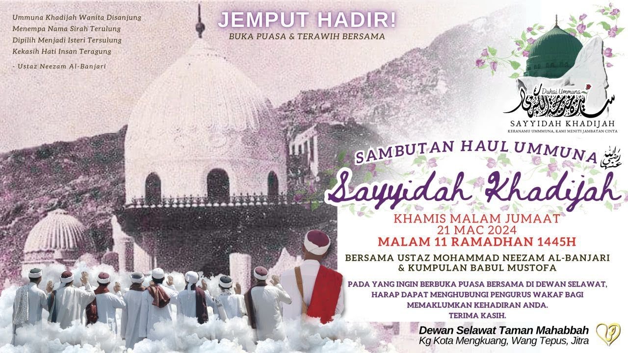 Kompilasi Qasidah-Qasidah Ummuna Sayyidah Khadijah Al-Kubro