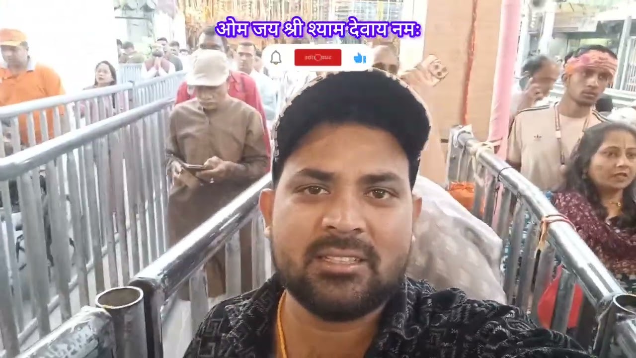 🙏जय श्री श्याम बाबा की #youtubeshorts #viralvideo #trendingshorts #shaymbhajan #khatushyam🙏 