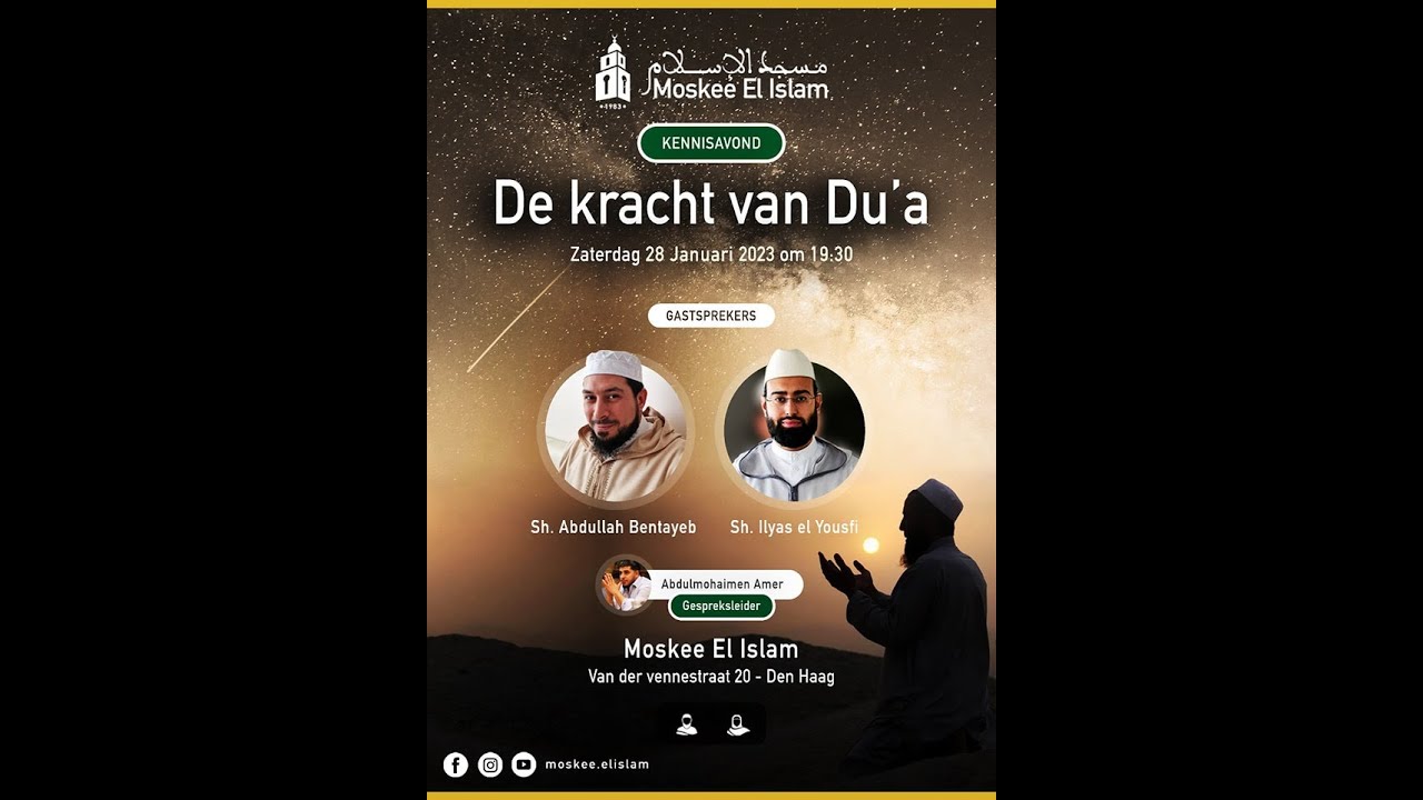 Kennisavond | Kracht van du'a