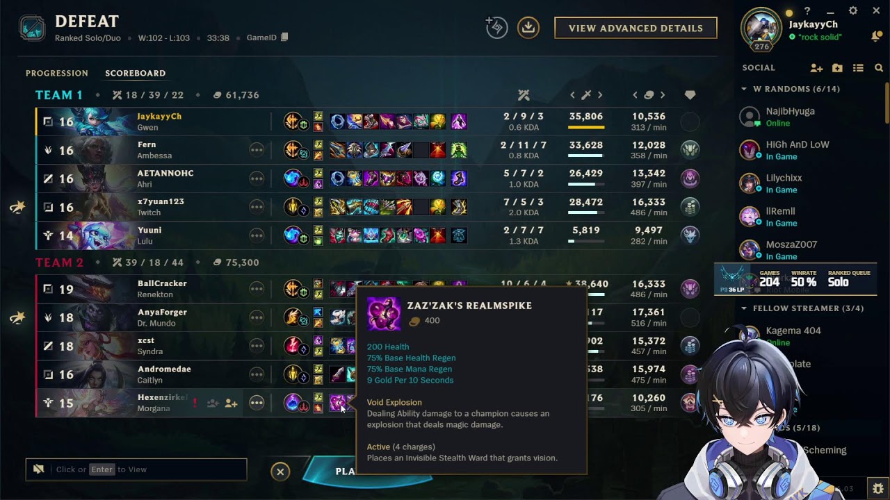 【LoL】Darius main มาขึ้นแรงค์ต่อ