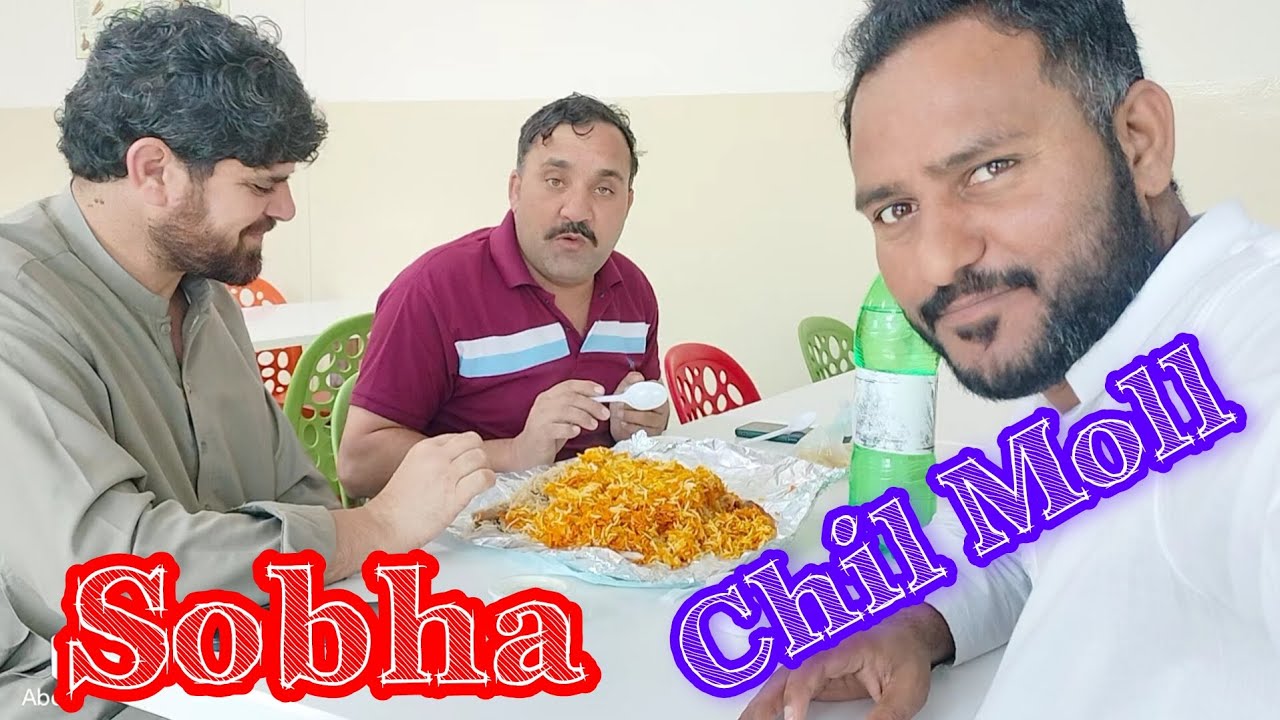 New vlog Gupshup | Qudoos | Sajid | Saghir | Full chil Moll