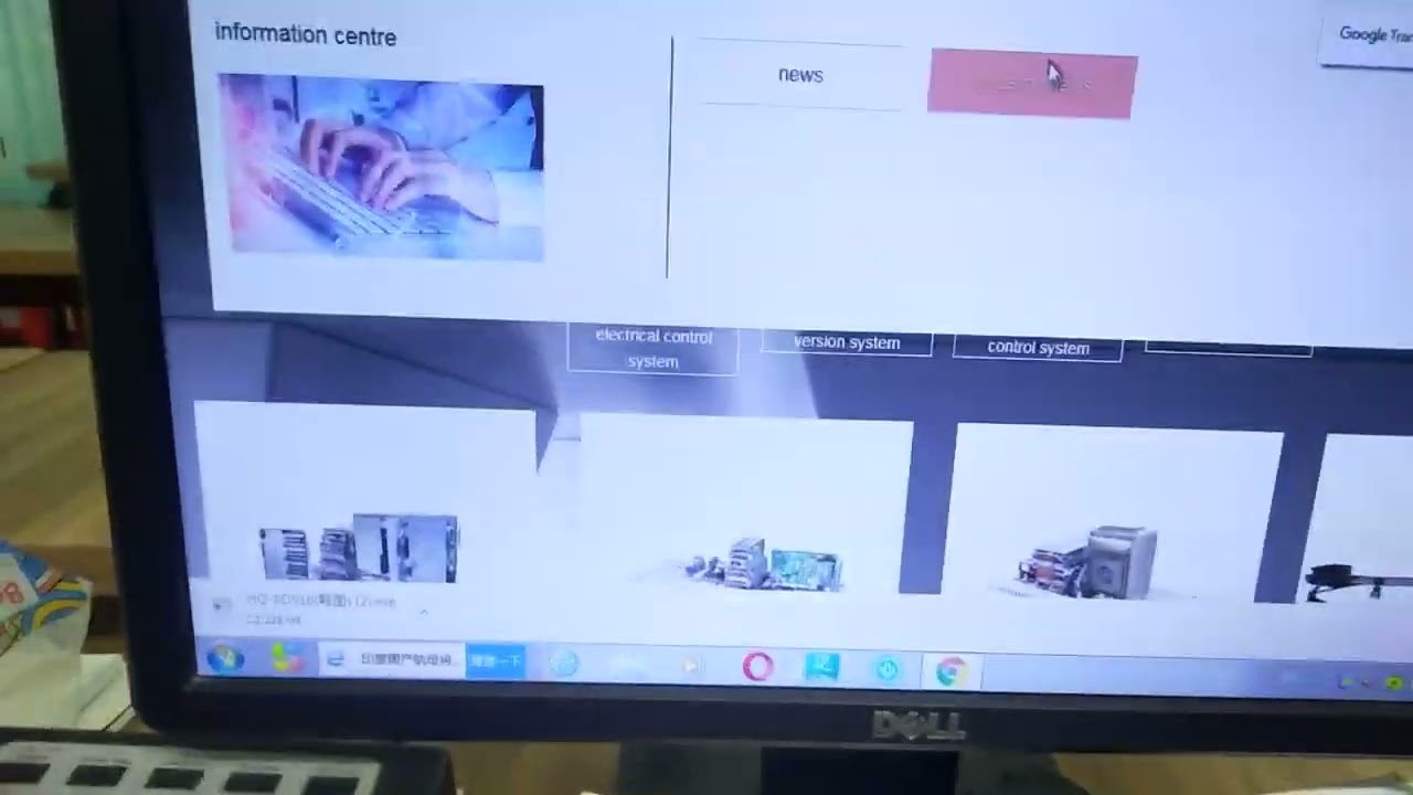 How to download HQPDS Software ? Saw this video.