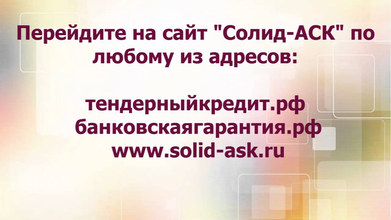 Ошибка Capicom