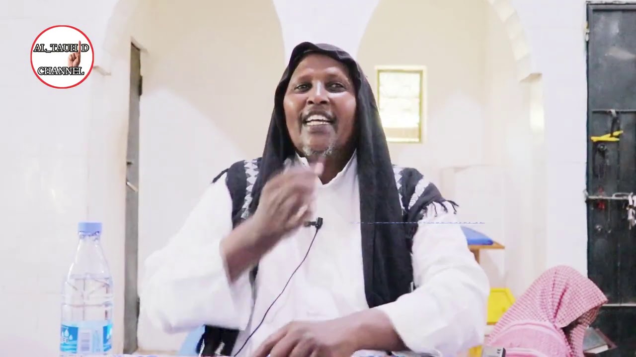 XAQIIQADA IYO XUKUNKA SUUFIYADA.  [{}] #SHEIKH #MUSTAFA #CALI #CAANOOD.