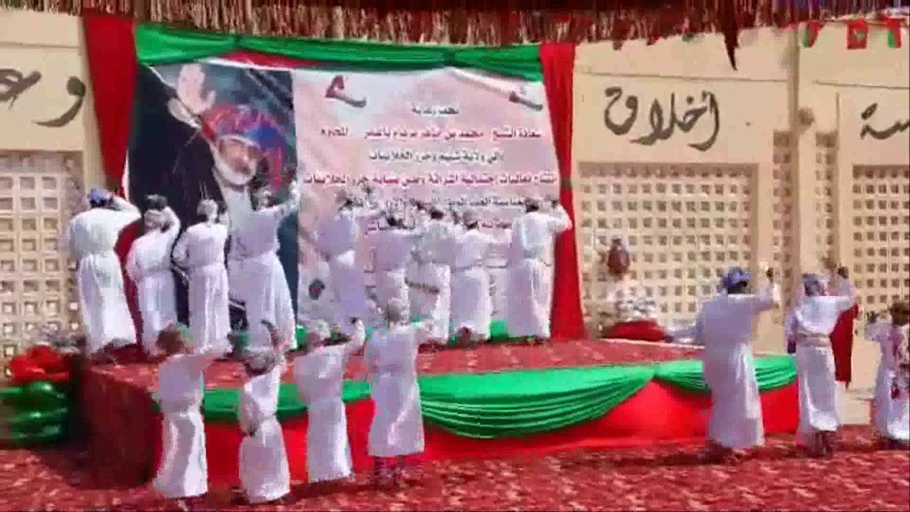 احتفال جزر الحلانيات بالعيدالوطني 47