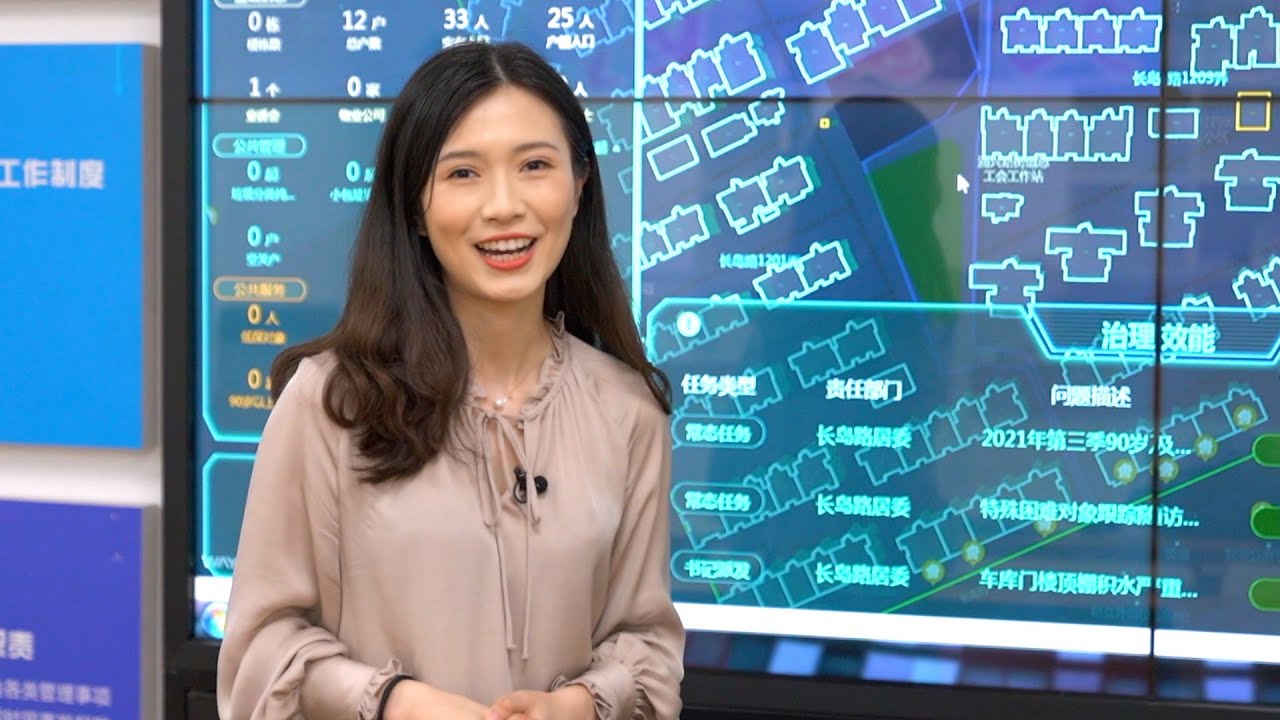 GLOBALink | One day in Pudong: What's it like to live in a city of future?