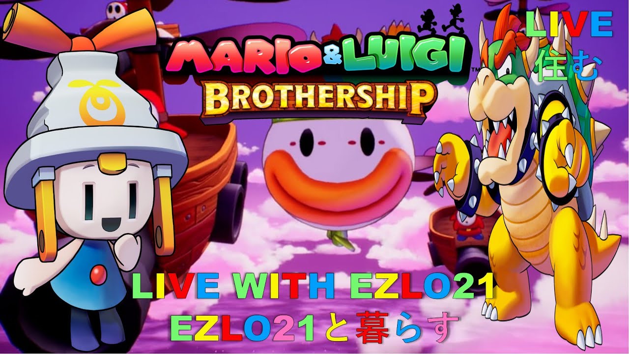M&L Brothership A Warm & Frosty Return | Live with EZLO21