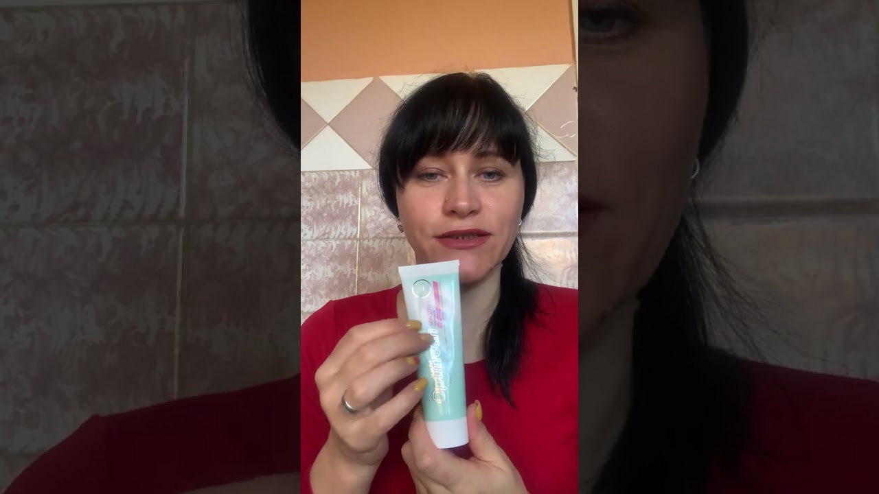 Розпаковка замовлення 🛍️ по 15 каталогу Оріфлейм 