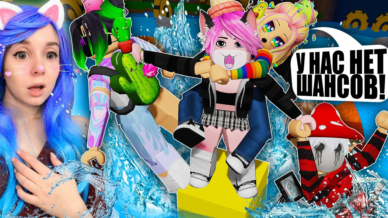 ЧЕСТНОЕ ВЫЖИВАНИЕ НА ОДНОМ БЛОКЕ В КОРАБЛЯХ! Roblox Build A Boat For Treasure