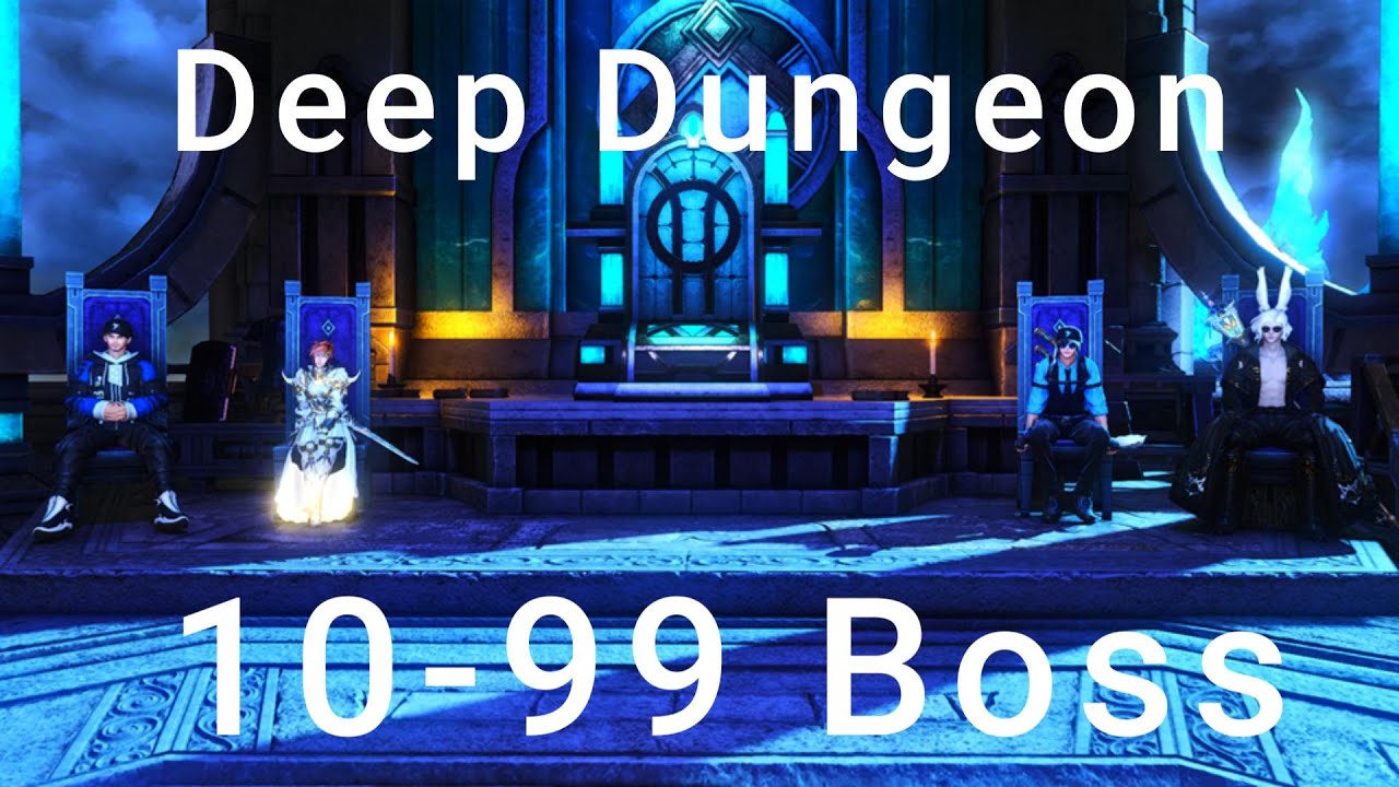 Deep Dungeon: Pilgrim's Traverse - Tout les boss (10-99)