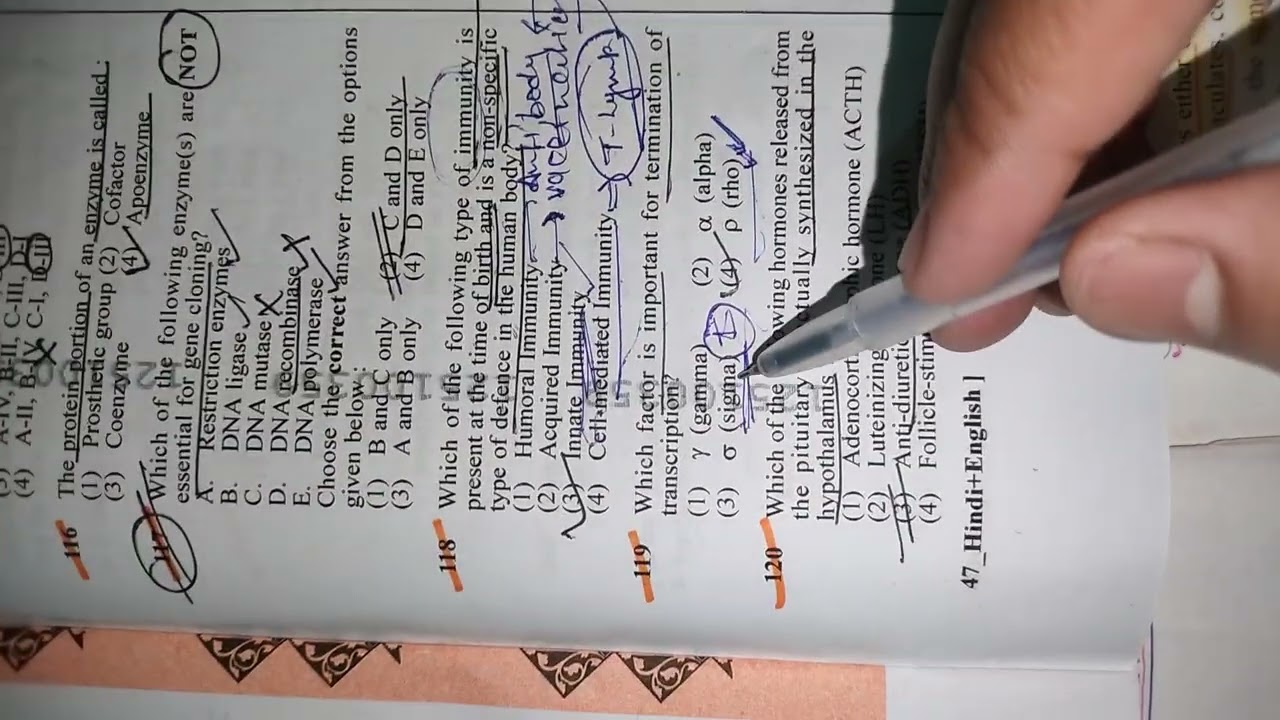 Neet 2025 some questions  discusse #neetaspirents #neet2026 #viral #explanation 