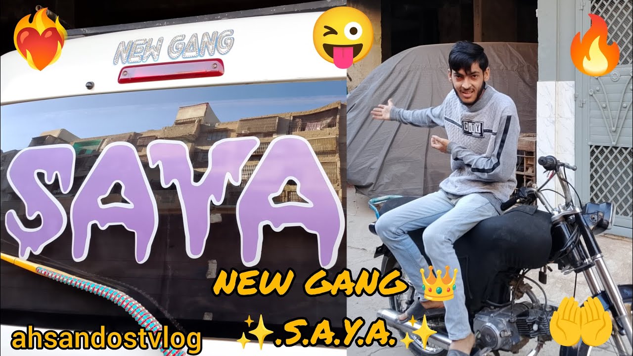 NEW GANG S A Y A 😜💥✨♥️#funny #faryalfaisal #merijaan #comedy #for #whowillbemylifepartnerta #vlog 