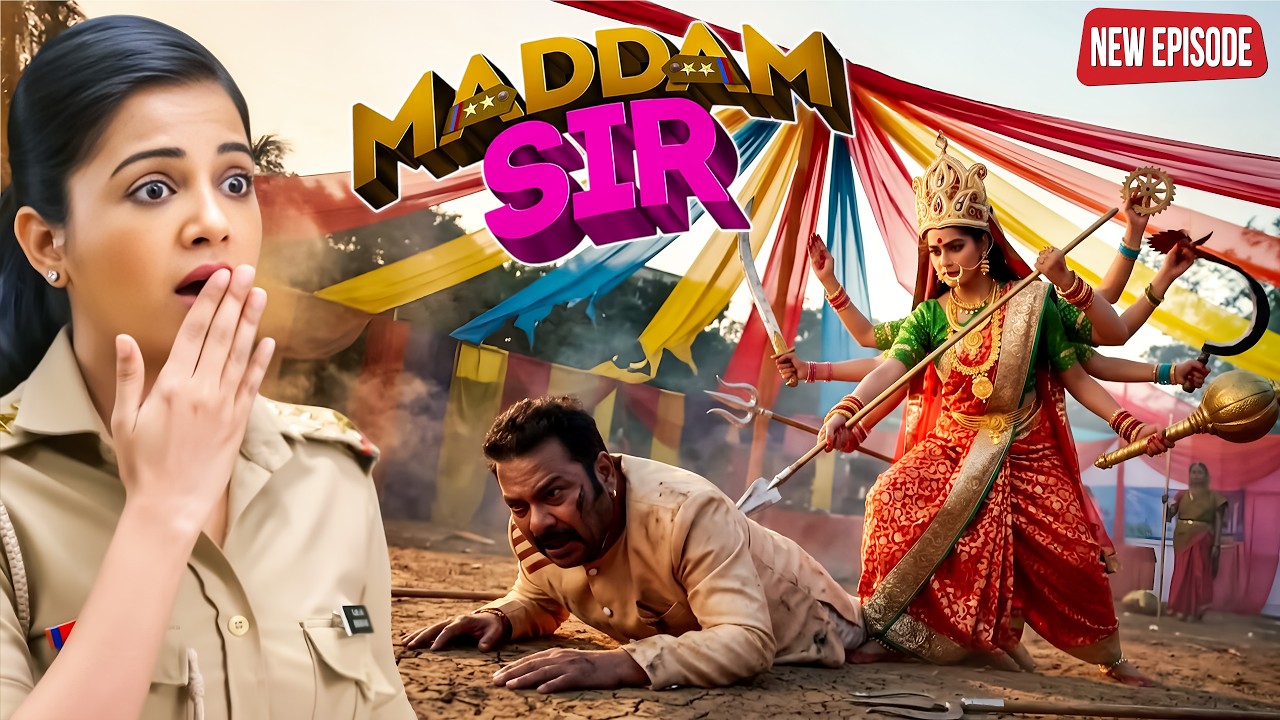 करिश्मा सिंह का भयंकर दुर्गा अवतार, अब होगा पापियों का अंत। || Maddam Sir || Latest Episode