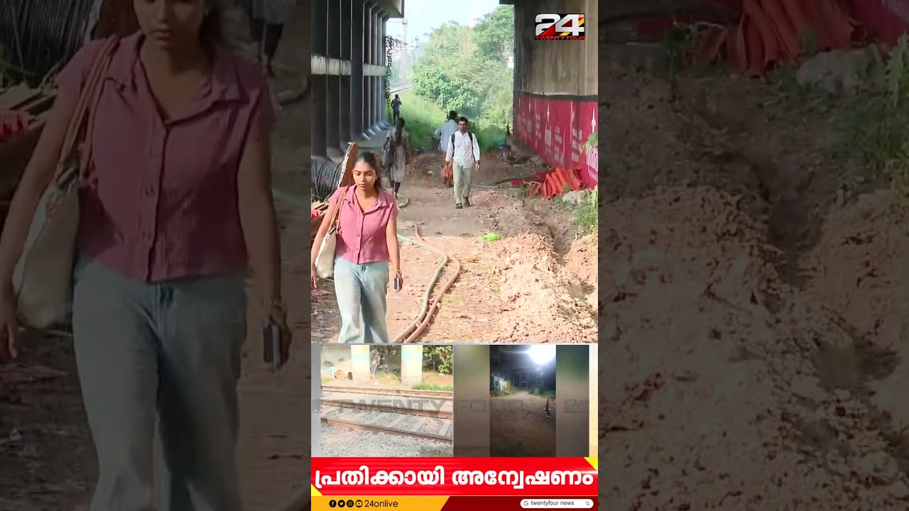 'തലയുടെ ബാക്കിൽ നിറയെ മുറിവാണ്.. സ്റ്റിച്ചുണ്ട്; മുഖത്ത് കല്ലു വെച്ചിടിച്ചതിന്റെ പാടുകളുണ്ട്'