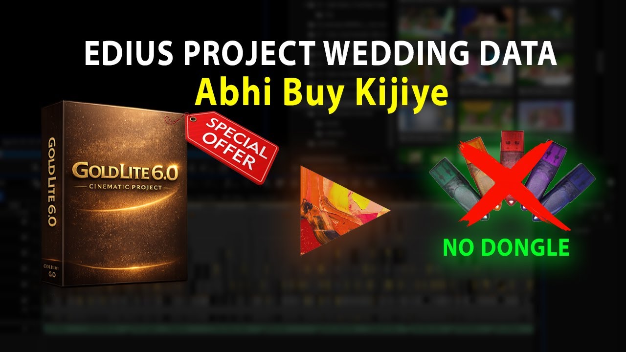 EDIUS 11 Cinematic Project Data 2026 Buy Now - Biggest offer of all time