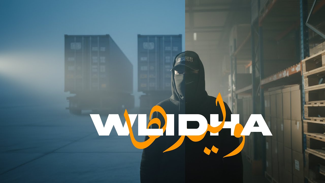 Junior Hassen - WLIDHA (Official Music Video)