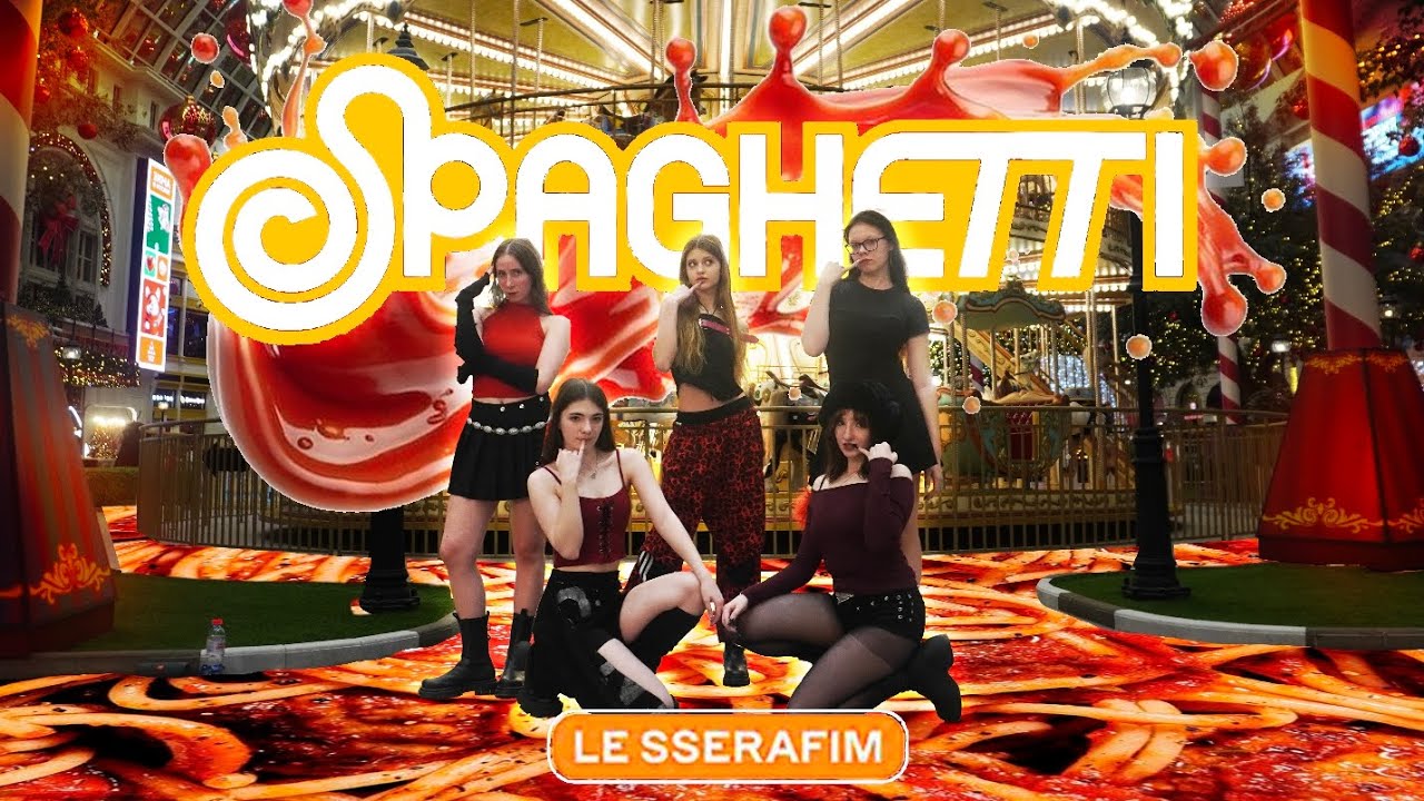 [KPOP IN PUBLIC | ONE TAKE] LE SSERAFIM (르세라핌) - 